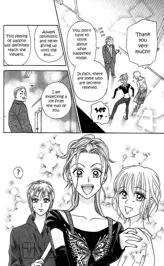 W Juliet II Chapter 3 42